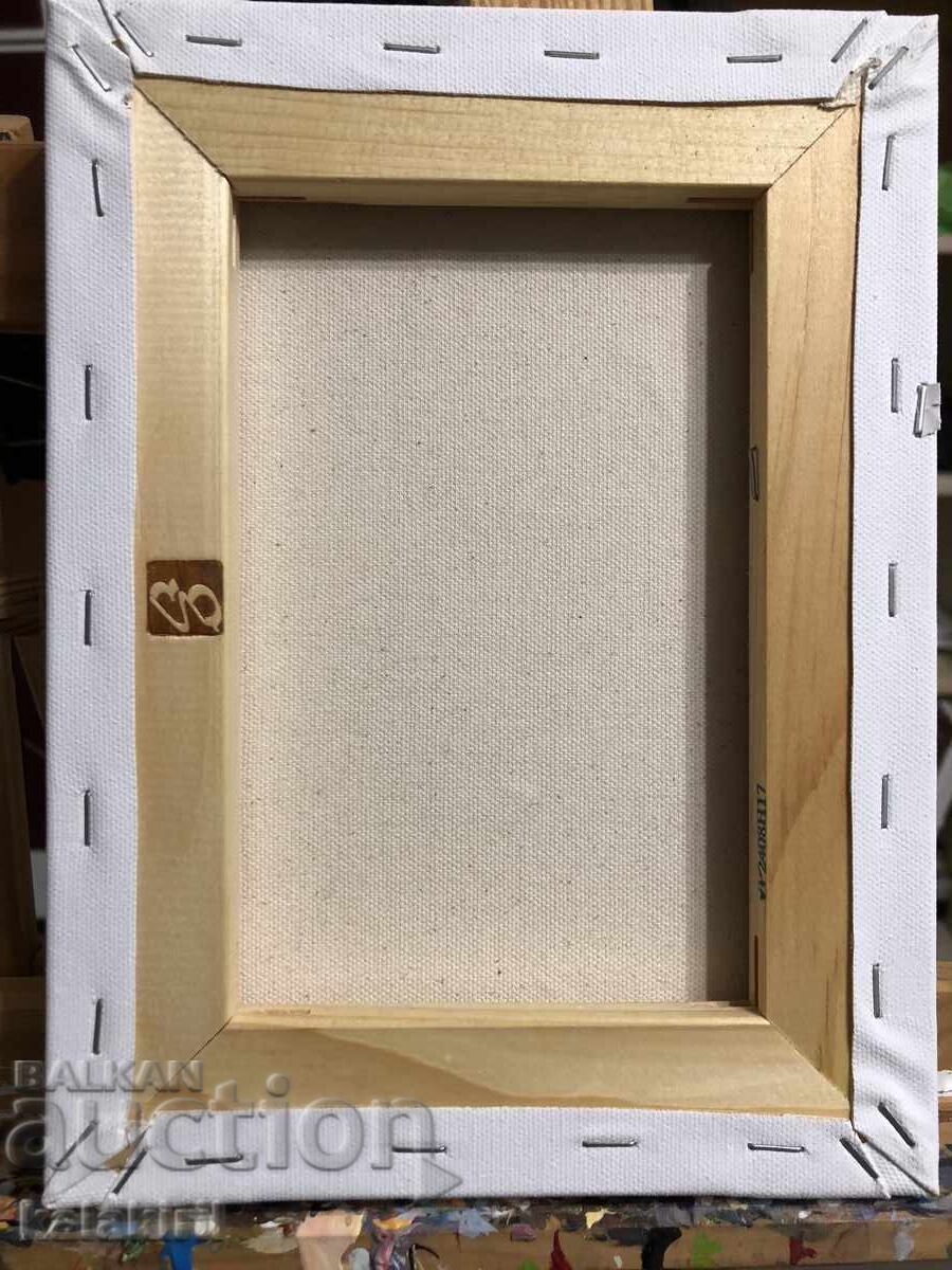 “Българка” - 7 “Българка” - 7