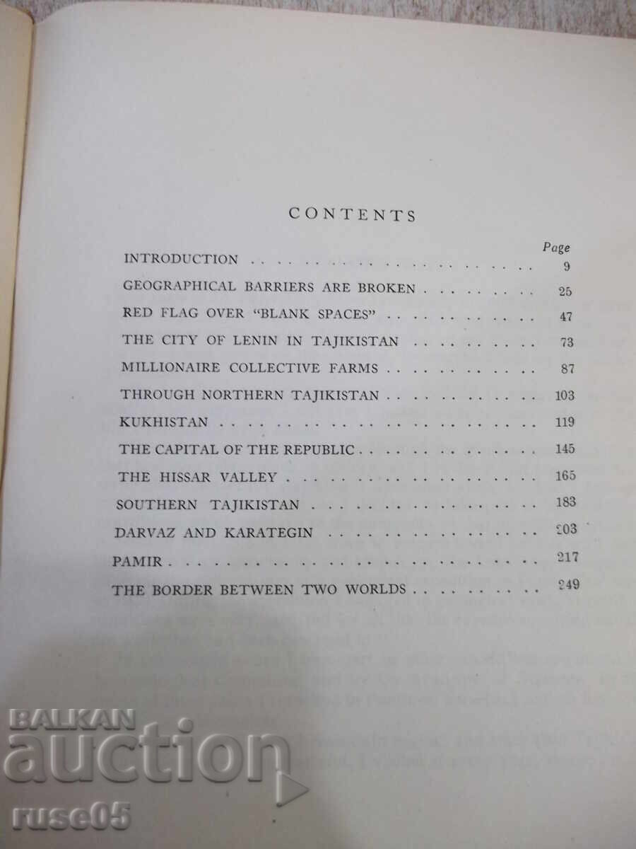 Book "SOVIET TAJIKISTAN - PAVEL LUKNITSKY" - 256 pages with price 30.00 BGN | € 15.34