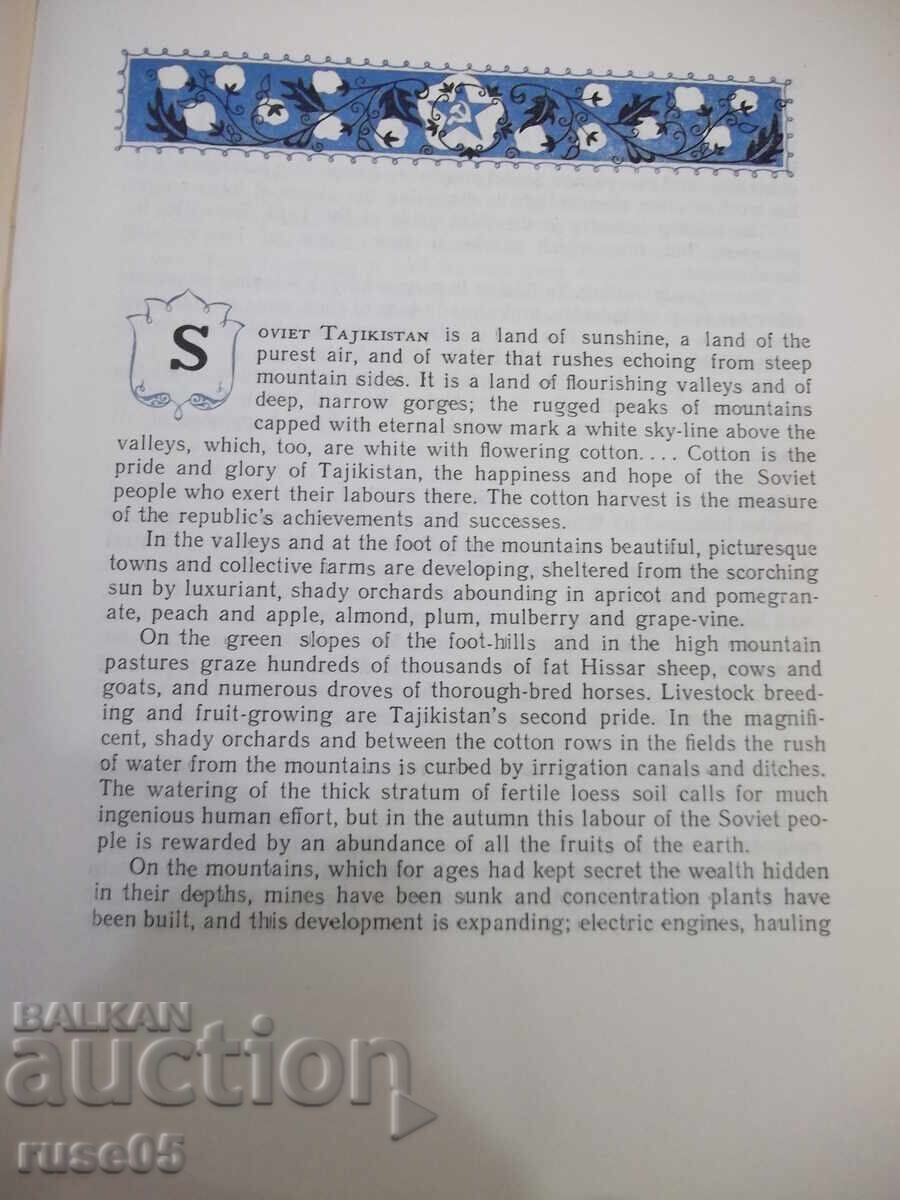 Delivery of Book "SOVIET TAJIKISTAN - PAVEL LUKNITSKY" - 256 pages