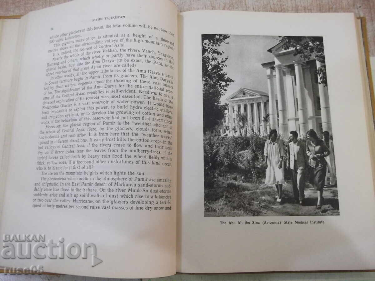 Book "SOVIET TAJIKISTAN - PAVEL LUKNITSKY" - 256 pages - 5