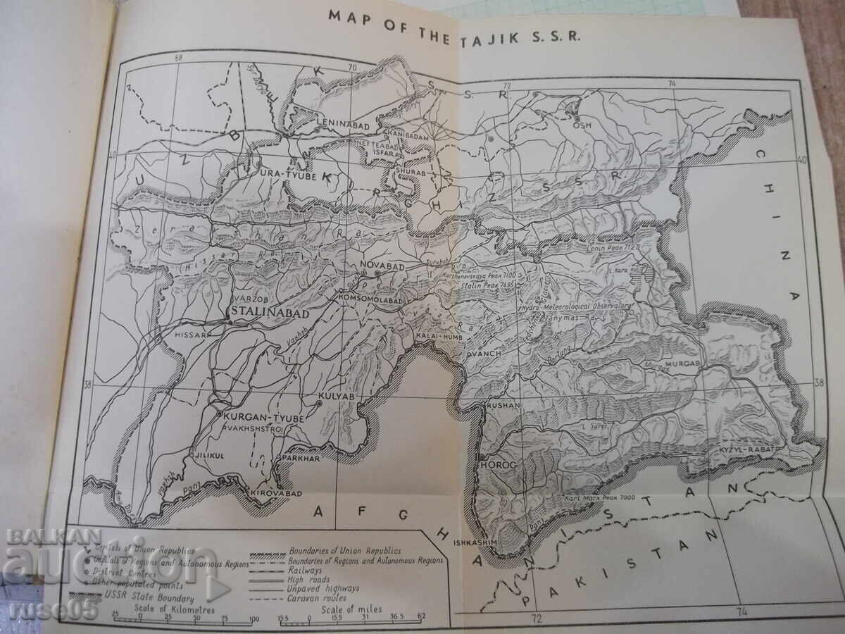 Book "SOVIET TAJIKISTAN - PAVEL LUKNITSKY" - 256 pages - 6