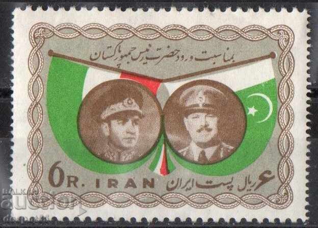 1959. Иран. Посещение на пакистанския президент Аюб Хан.