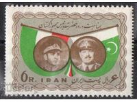 1959. Иран. Посещение на пакистанския президент Аюб Хан.