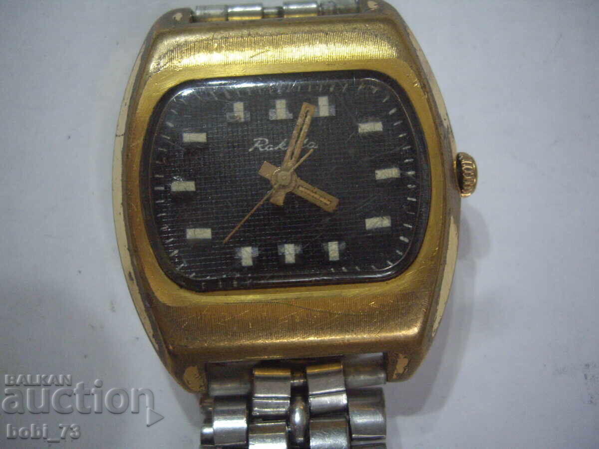 Ceas de mână bărbătesc placat cu aur cu preț 40.00 BGN | € 20.45 Ceas de mână bărbătesc placat cu aur cu preț 40.00 BGN | € 20.45