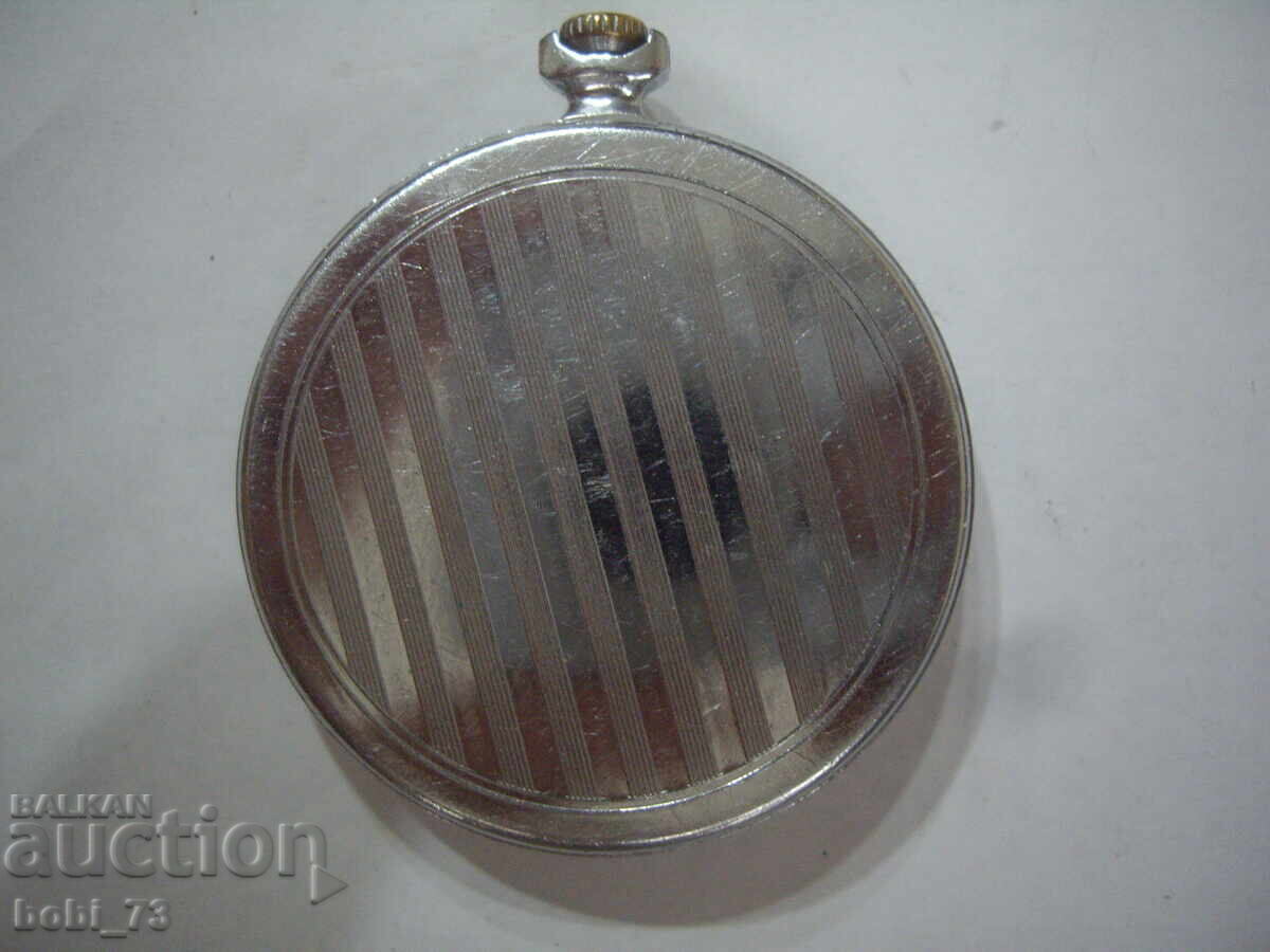 Pocket watch "Molnija" with price 35.00 BGN | € 17.90 Pocket watch "Molnija" with price 35.00 BGN | € 17.90