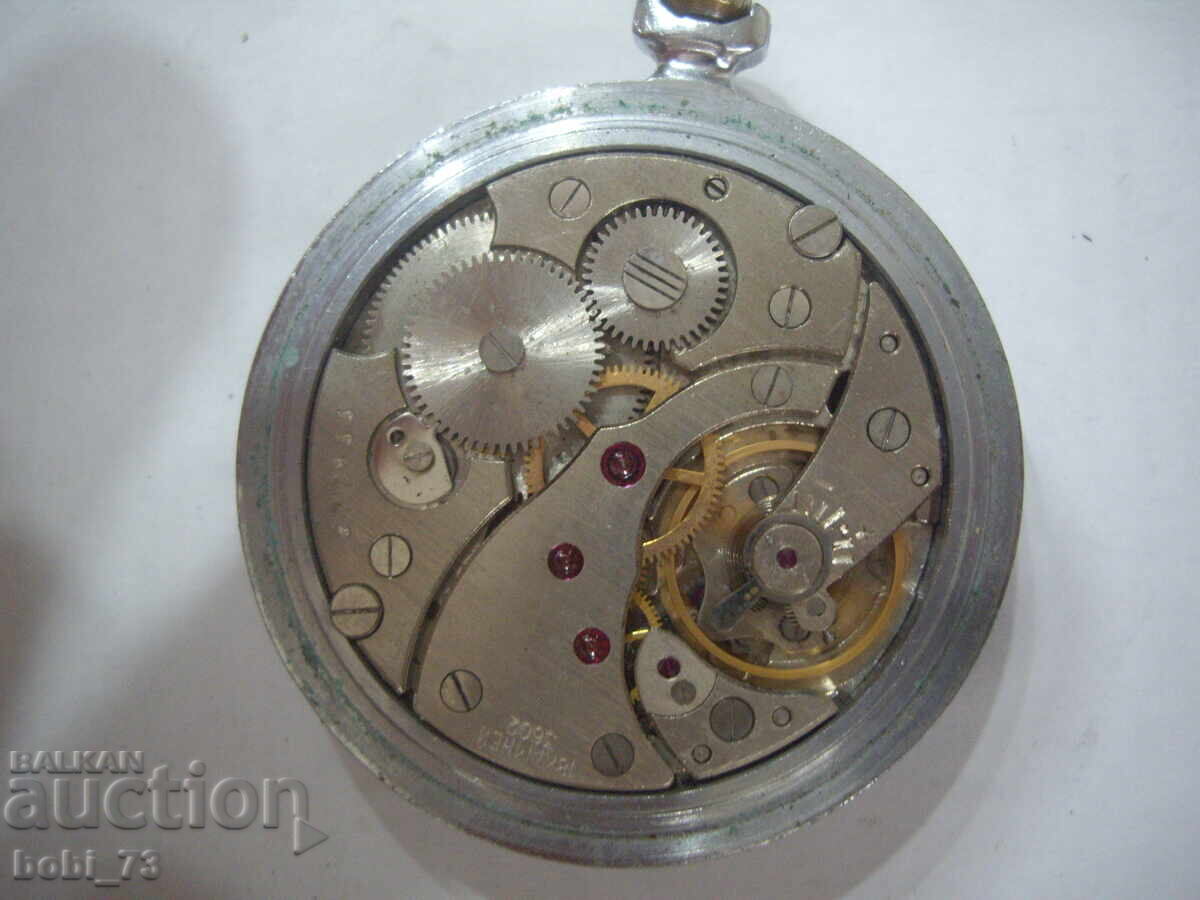 Auction Pocket watch "Molnija" Auction Pocket watch "Molnija"