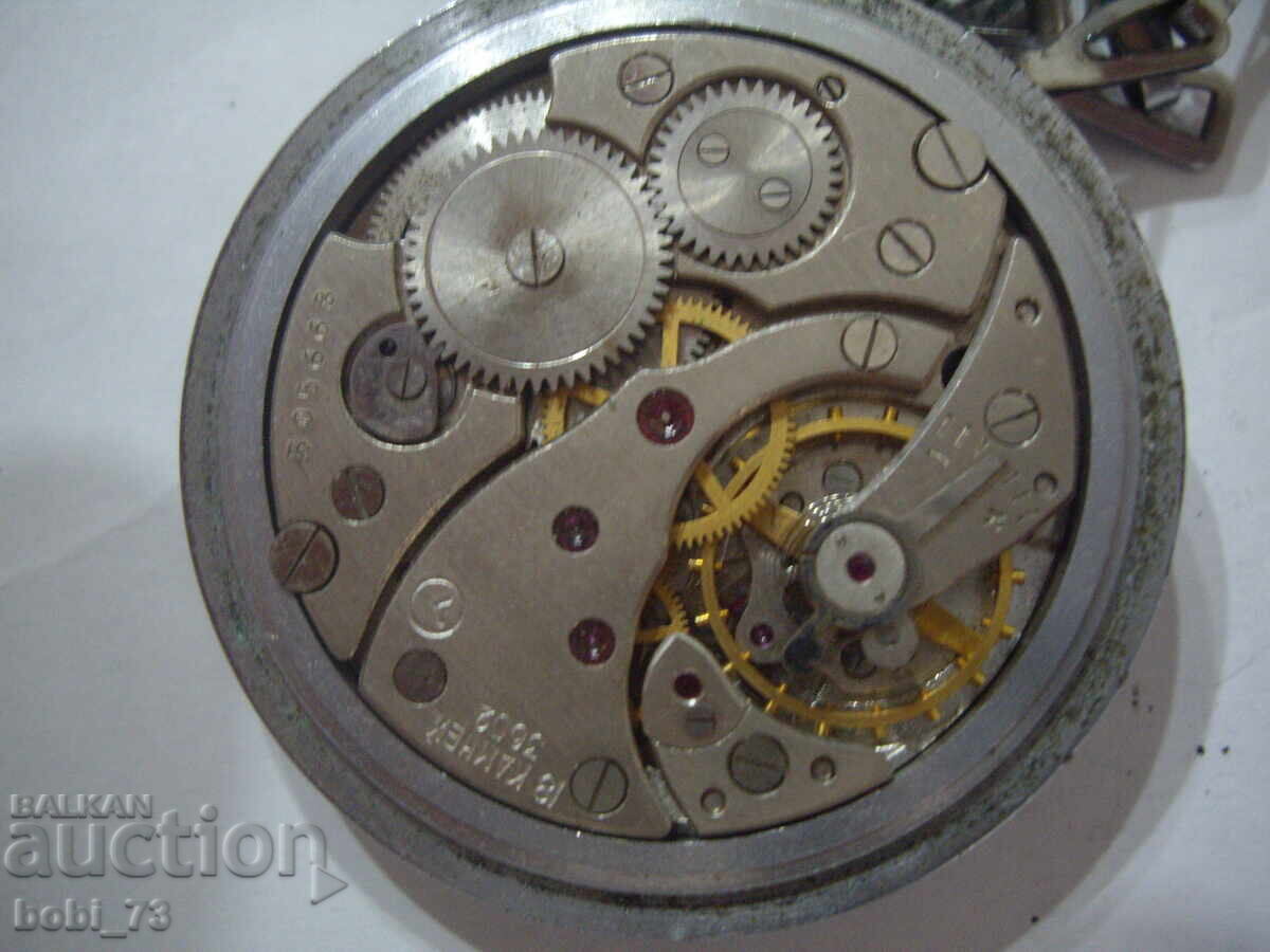 Livrarea Ceas de buzunar "Molnija" Livrarea Ceas de buzunar "Molnija"