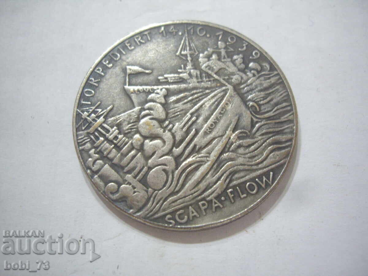 Παλιά διακριτικά. Παλιά διακριτικά.