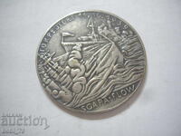 Παλιά διακριτικά.