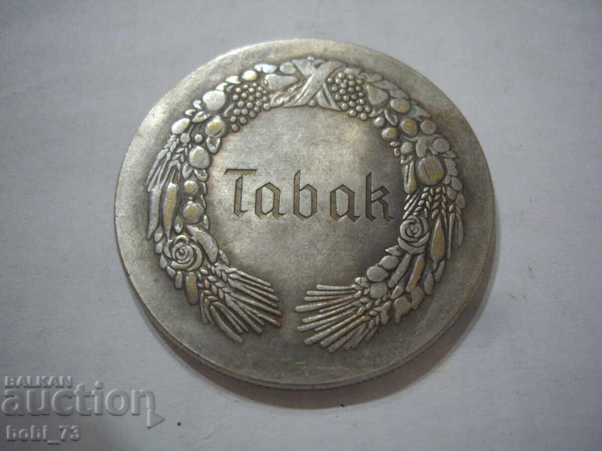 Παλιά διακριτικά. με τιμή 80.00 BGN | € 40.90 Παλιά διακριτικά. με τιμή 80.00 BGN | € 40.90