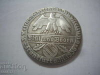 Παλιά διακριτικά.