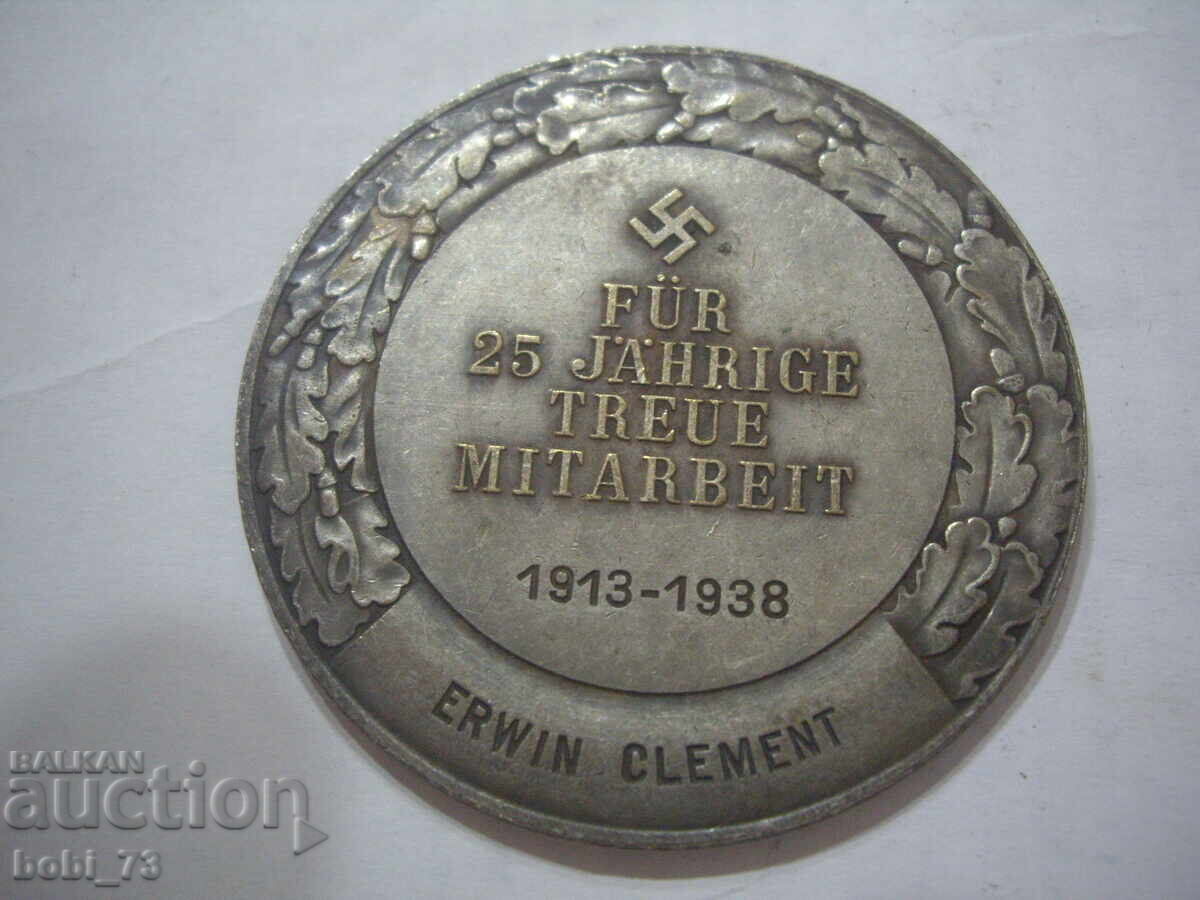 Παλιά διακριτικά. με τιμή 100.00 BGN | € 51.13 Παλιά διακριτικά. με τιμή 100.00 BGN | € 51.13