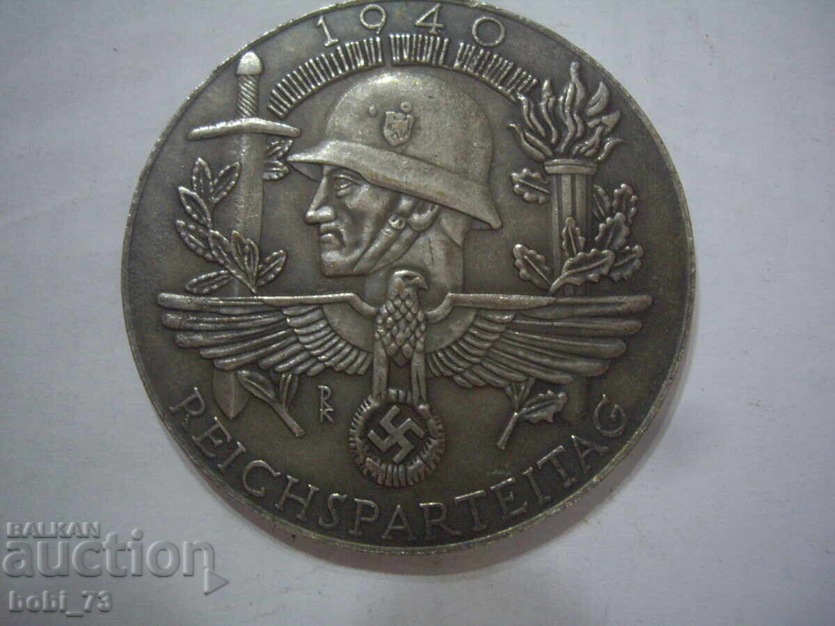 Παλιά διακριτικά. Παλιά διακριτικά.