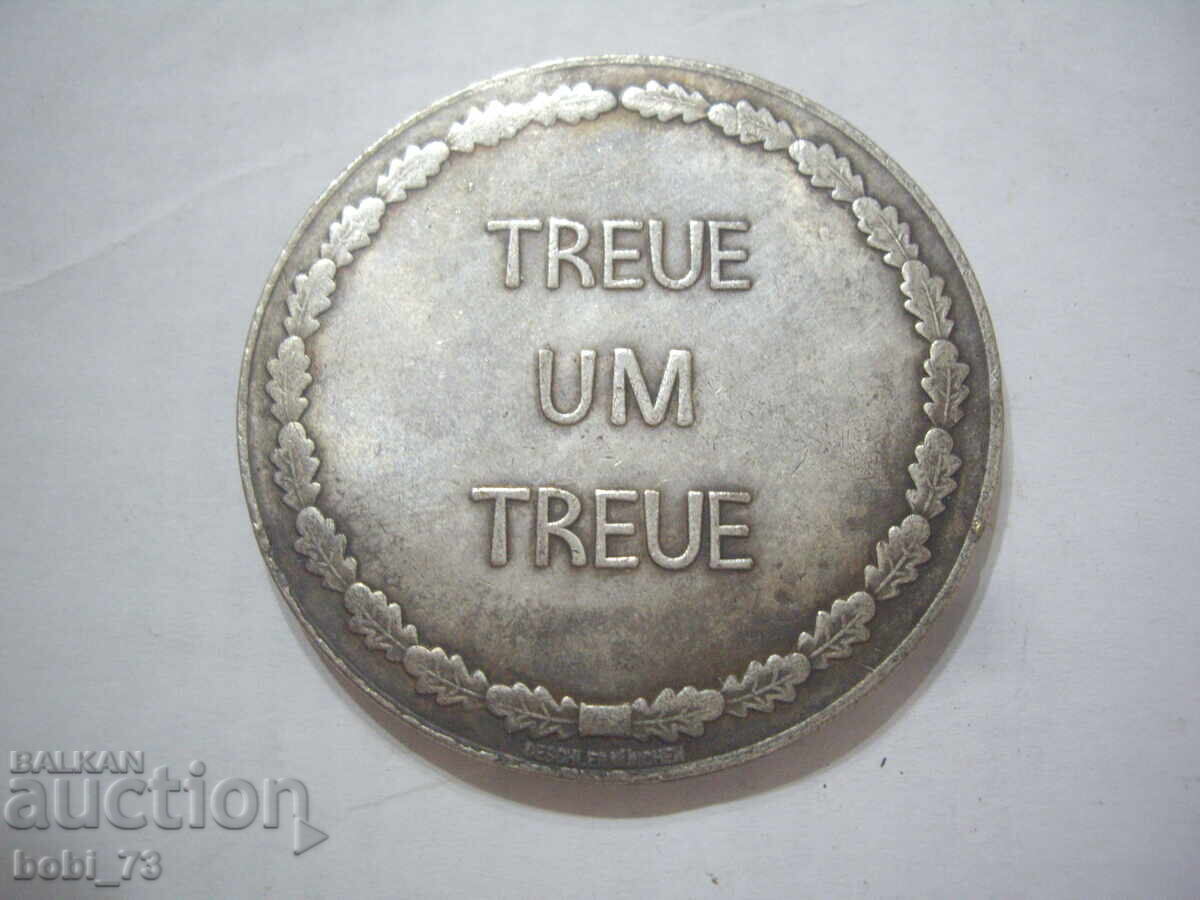 Παλιά διακριτικά. με τιμή 100.00 BGN | € 51.13 Παλιά διακριτικά. με τιμή 100.00 BGN | € 51.13