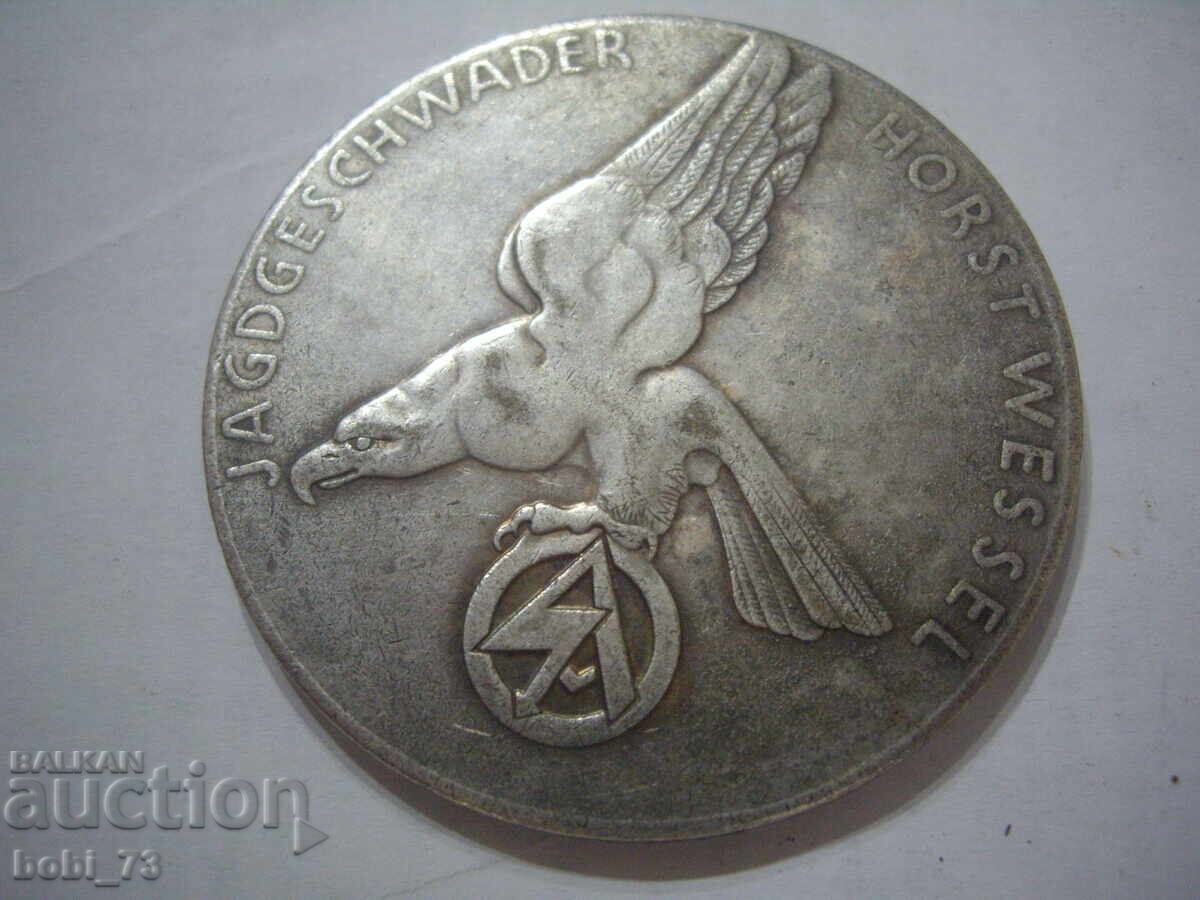 Παλιά διακριτικά. Παλιά διακριτικά.