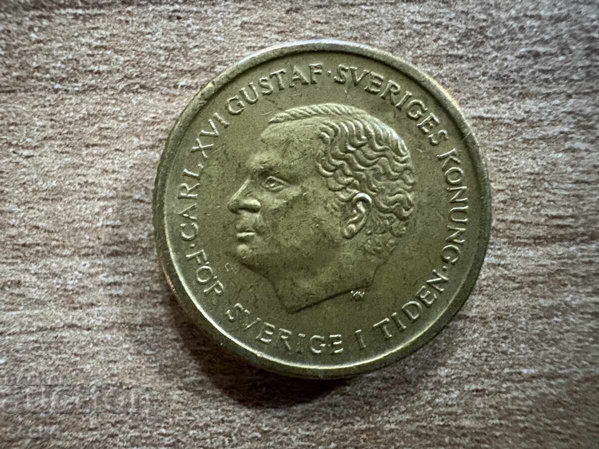 Σουηδία - 10 κορώνες (1991) με τιμή 1.40 BGN | € 0.72 Σουηδία - 10 κορώνες (1991) με τιμή 1.40 BGN | € 0.72