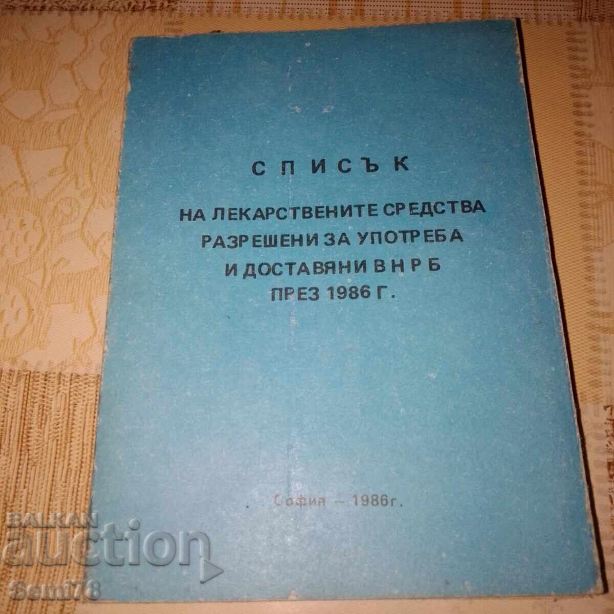Listă de medicamente permise în 1986 Listă de medicamente permise în 1986