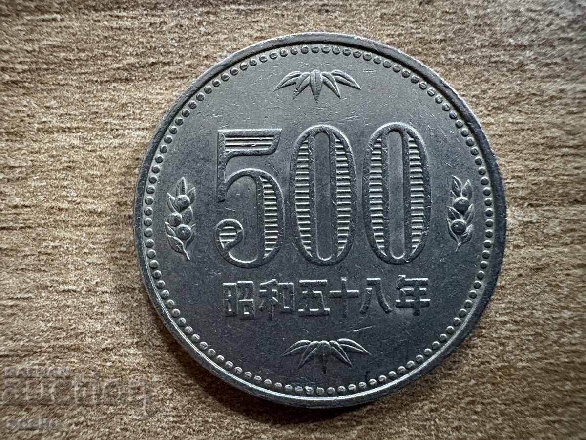 Japonia - 500 yeni (1983) Japonia - 500 yeni (1983)
