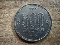 Japonia - 500 yeni (1983)