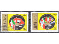 1971. Λίβανος. 10ο Διεθνές Πρωτάθλημα Ξιφασκίας. Σημαίες