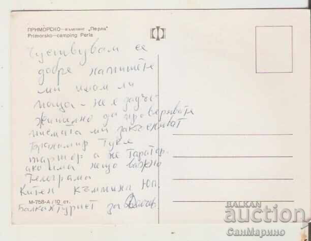Картичка  България  Приморско Къмпинг "Перла" 2* с цена 0.90 лв. | € 0.46