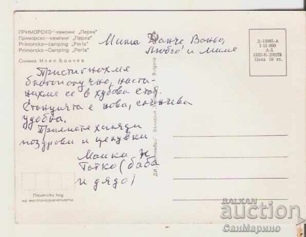 Картичка  България  Приморско Къмпинг "Перла" 4* с цена 0.90 лв. | € 0.46