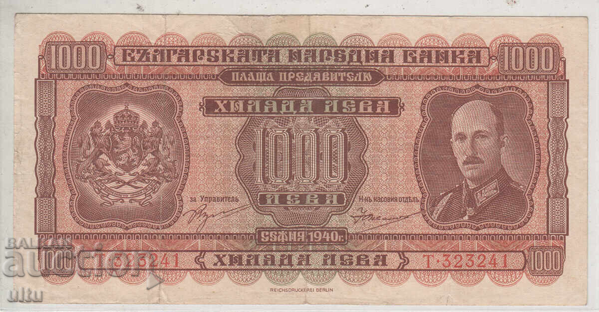Bulgaria, 1000 leva, 1940 Bulgaria, 1000 leva, 1940