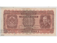 Bulgaria, 1000 leva, 1940