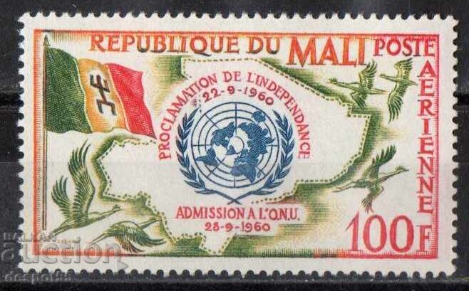 1961. Mali. Proclamation of Independence and Admission to the UN 1961. Mali. Proclamation of Independence and Admission to the UN