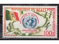 1961. Μάλι. Ανακήρυξη ανεξαρτησίας και ένταξη στον ΟΗΕ