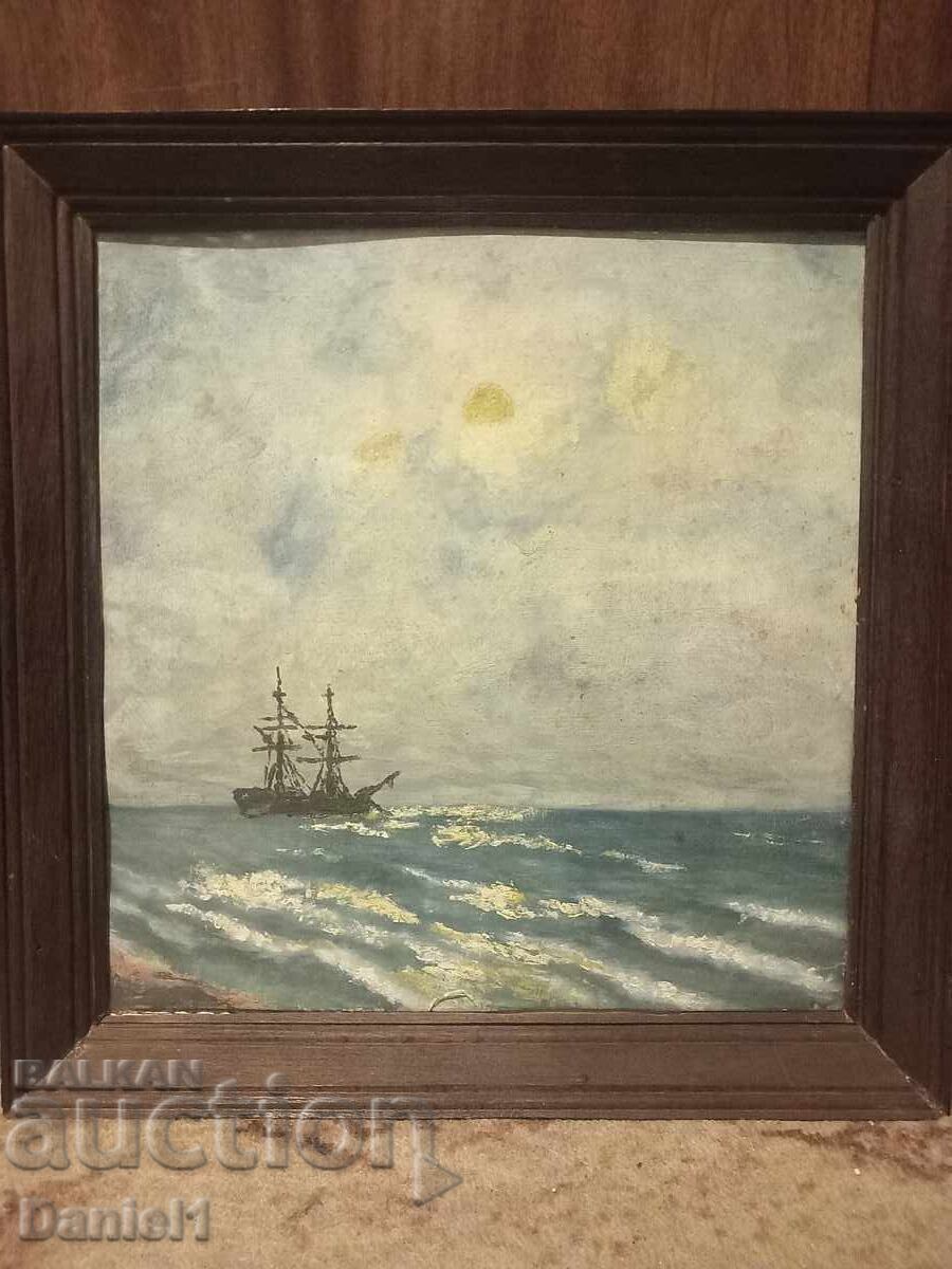 ΘΑΛΑΣΣΑ ΣΕ ΦΩΣ ΣΕΛΗΝΗΣ, 45/45εκ