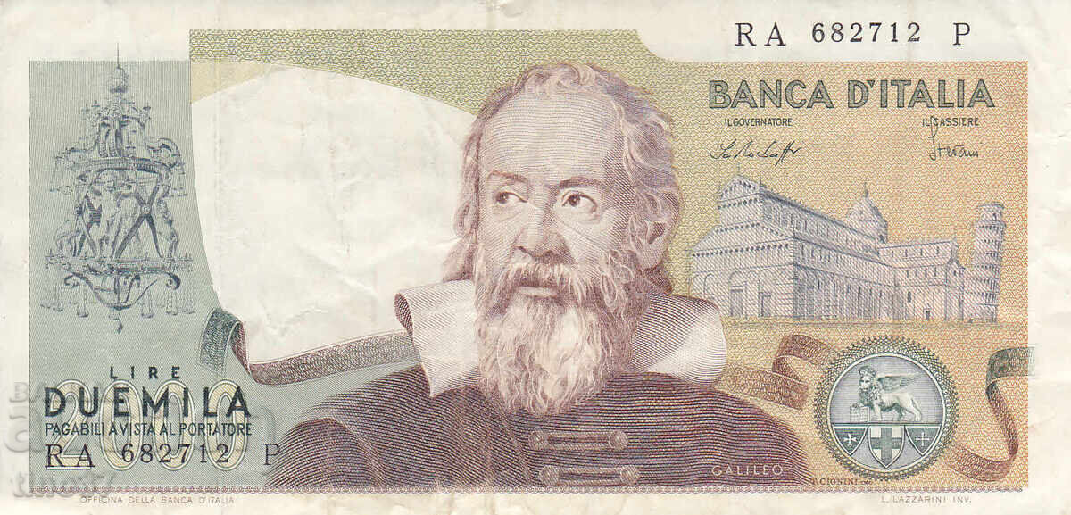 tino37 - ITALIA - 2000 LIRE - 1976 - VF cu preț 6.60 BGN | € 3.37 tino37 - ITALIA - 2000 LIRE - 1976 - VF cu preț 6.60 BGN | € 3.37