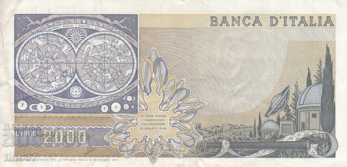 Licitație tino37 - ITALIA - 2000 LIRE - 1976 - VF Licitație tino37 - ITALIA - 2000 LIRE - 1976 - VF