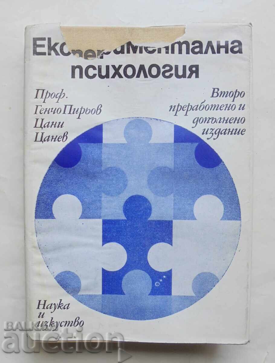 Πειραματική ψυχολογία Γκέντσο Πιριόφ, Τσάνι Τσάνεφ 1973