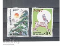 North Korea - New Year