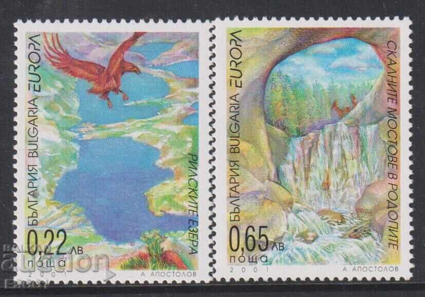 Clean stamps Europe SEPT 2001 from Bulgaria Clean stamps Europe SEPT 2001 from Bulgaria