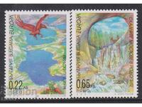 Καθαρές γραμματόσημες Ευρώπης ΣΕΠΤ 2001 από Βουλγαρία