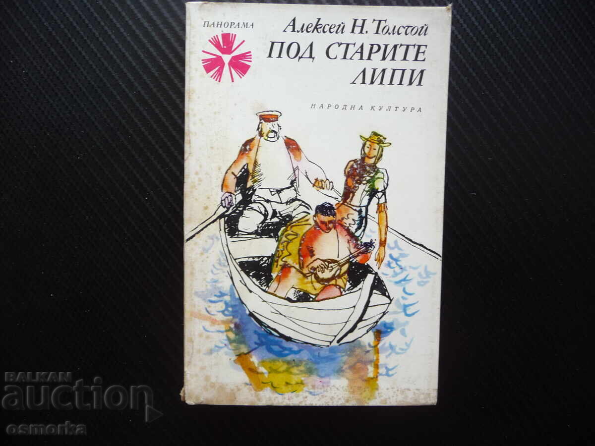 Sub teii bătrâni Alexei N. Tolstoi literatură clasică rusă