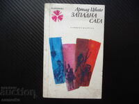Saga vestică Arnold Zweig clasic Panorama Cultura Populară