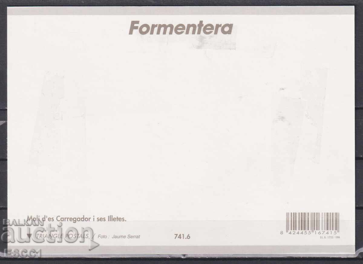 Postcard of Formentera Island from Spain with price 1.50 BGN | € 0.77 Postcard of Formentera Island from Spain with price 1.50 BGN | € 0.77