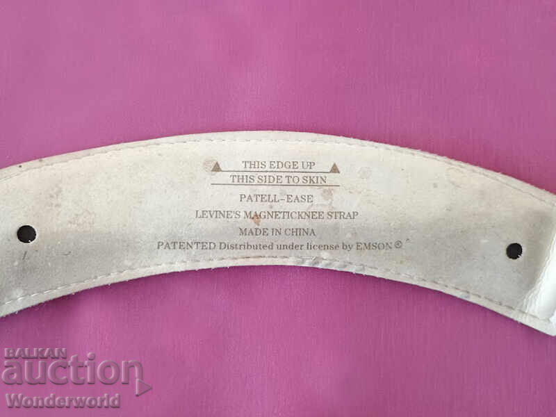 Bandă magnetică pentru dureri de genunchi cu preț 15.00 BGN | € 7.67