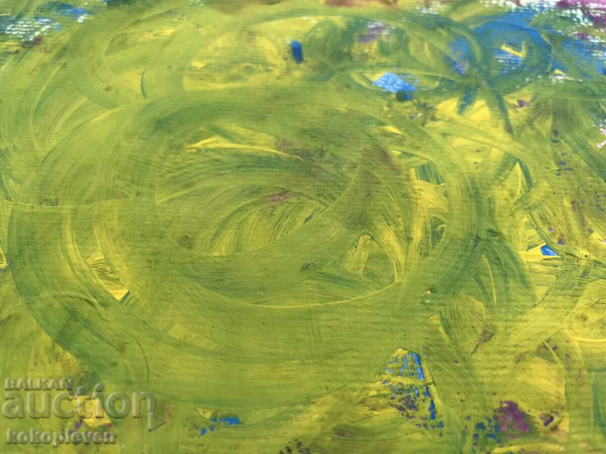 Abstract Painting with price 5.00 BGN | € 2.56