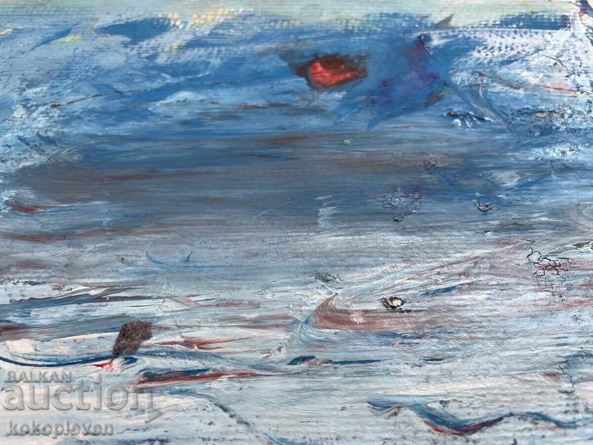 Abstract Painting with price 15.00 BGN | € 7.67 Abstract Painting with price 15.00 BGN | € 7.67