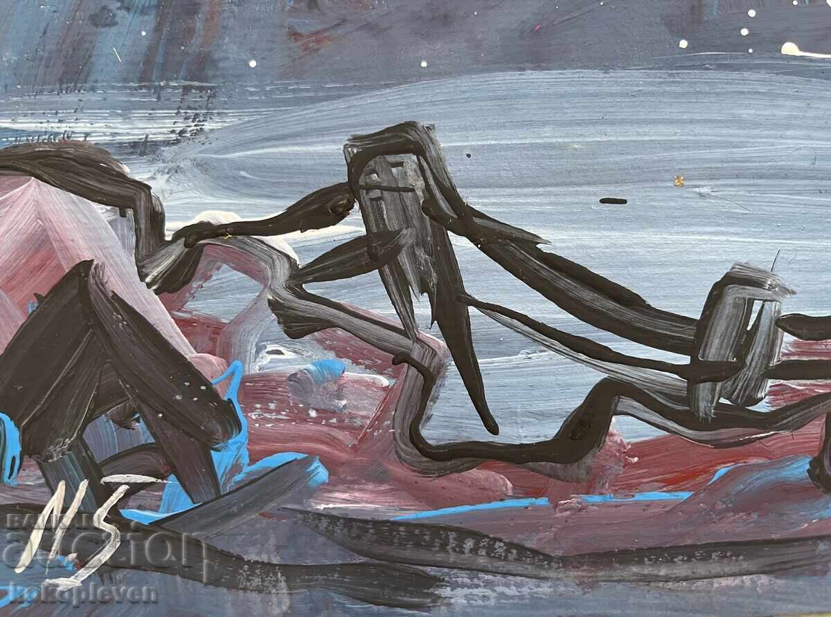 Abstract Painting with price 15.00 BGN | € 7.67 Abstract Painting with price 15.00 BGN | € 7.67