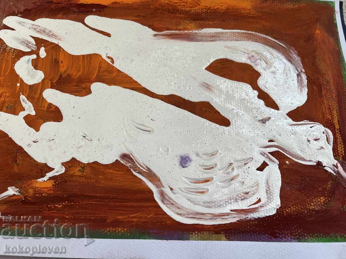 Pictura abstracta cu preț 10.00 BGN | € 5.11