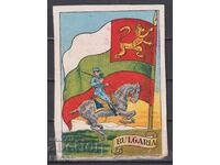 Kartichka Flag Voenna uniformă Bulgaria începutul secolului XX Spania