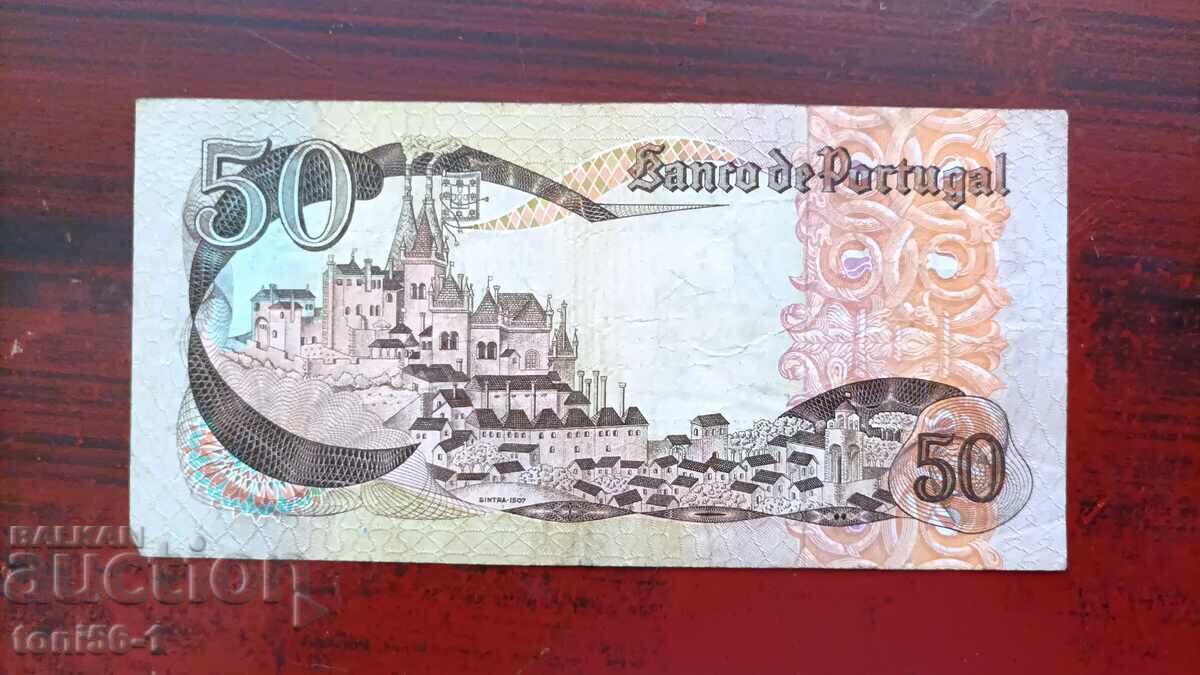 Portugal 50 Escudos 1968 with price 5.00 BGN | € 2.56 Portugal 50 Escudos 1968 with price 5.00 BGN | € 2.56