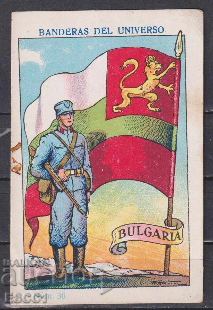 Kартичка Флаг Военна униформа България начало XX век Испания