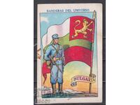 Kартичка Флаг Военна униформа България начало XX век Испания