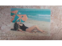 Ημερολόγιο-Σπορ Τότο